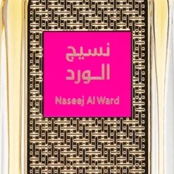 Afnan Naseej Al Ward