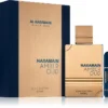 Al Haramain Amber Oud Bleu Edition -Guerlain Soldes al haramain amber oud bleu edition coffret cadeau mixte