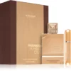 Al Haramain Amber Oud Gold Edition Extreme 2 Al Haramain Amber Oud Gold Edition Extreme -Guerlain Soldes al haramain amber oud gold edition extreme coffret cadeau mixte