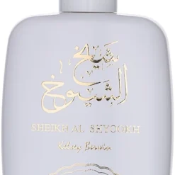 Kelsey Berwin Sheikh Al Shyookh