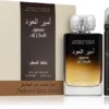 Lattafa Ameer Al Oudh -Guerlain Soldes lattafa ameer al oudh coffret cadeau mixte