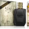 Lattafa Raghba For Man -Guerlain Soldes lattafa raghba for man coffret cadeau pour homme