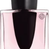 Shiseido Ginza Limited Edition